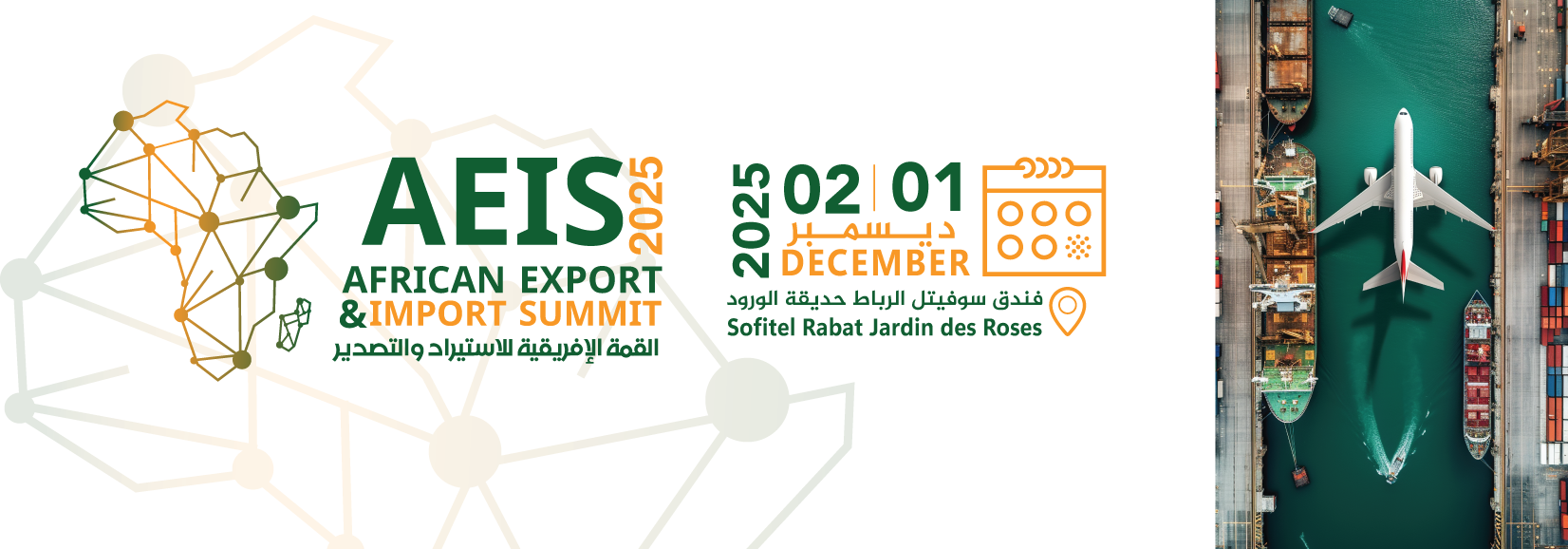 وصلو سيارات3